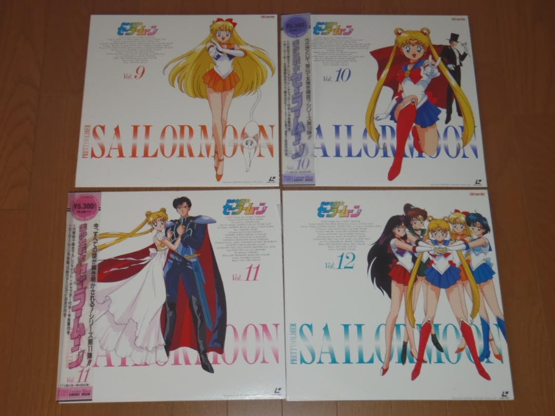 美少女戦士セーラームーン　ＬＤ１４枚セット　レーザーディスク