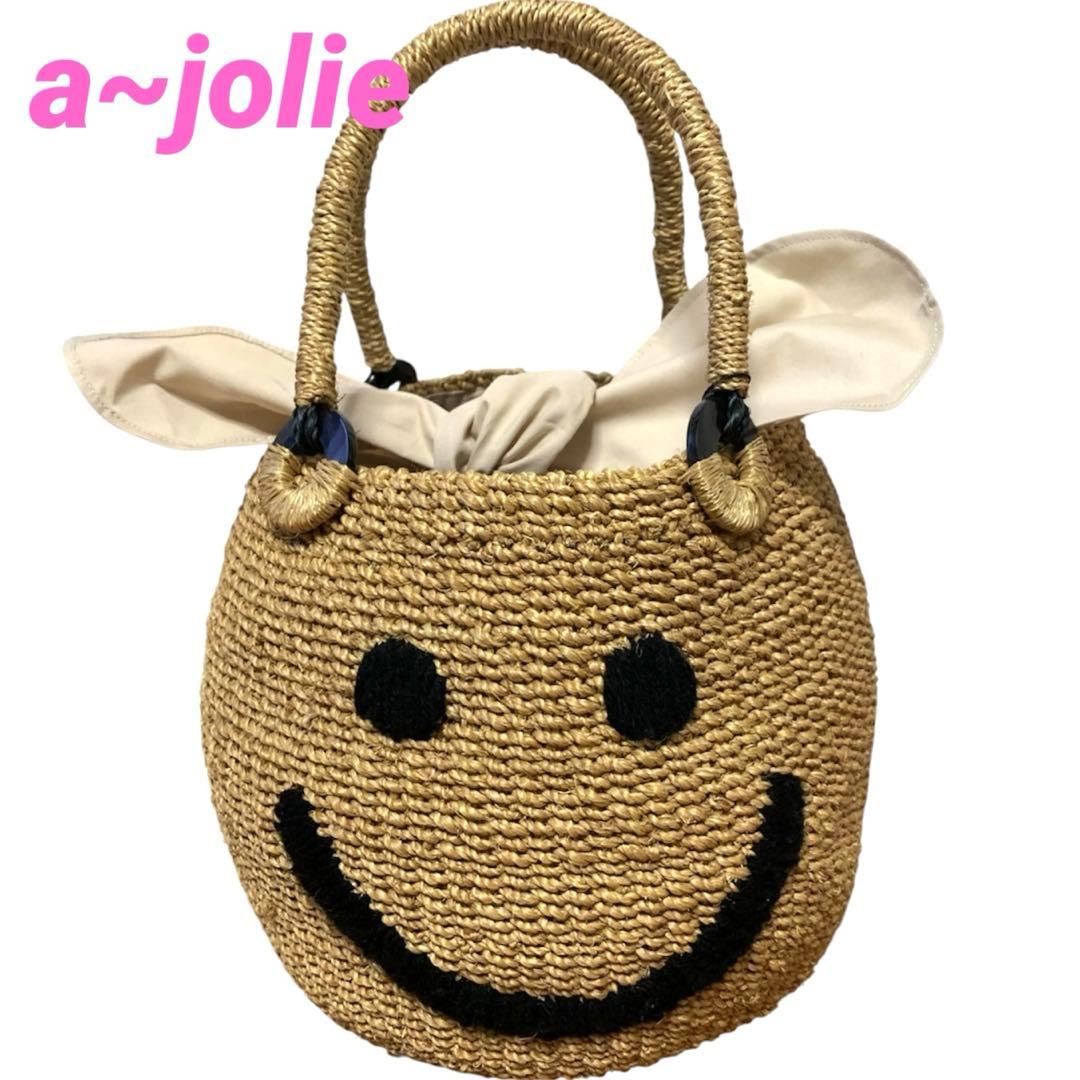 ＊未使用＊ajolie アジョリー スマイル（大）サイズ、ニコちゃん　カゴバッグ
