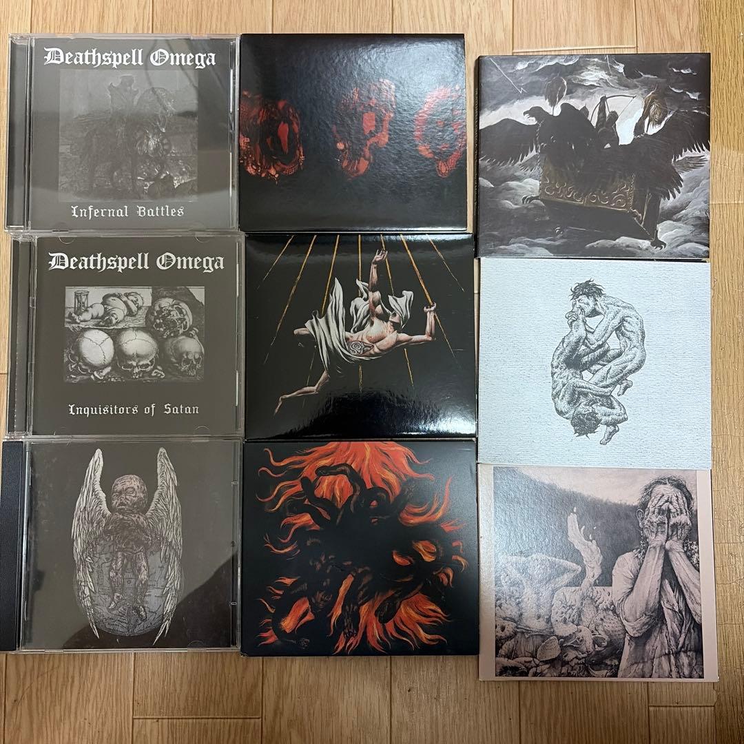 DEATHSPELL OMEGA CDセット