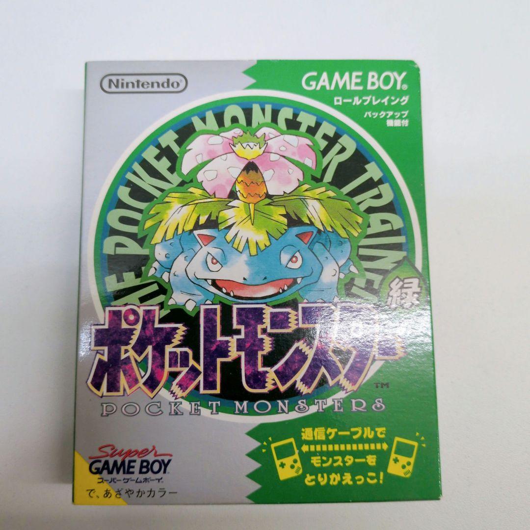 ポケットモンスター 緑 ゲームボーイ M2436