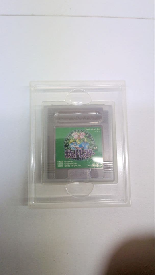 ポケットモンスター 緑 ゲームボーイ M2436