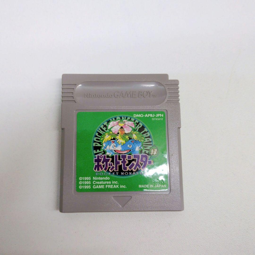 ポケットモンスター 緑 ゲームボーイ M2436