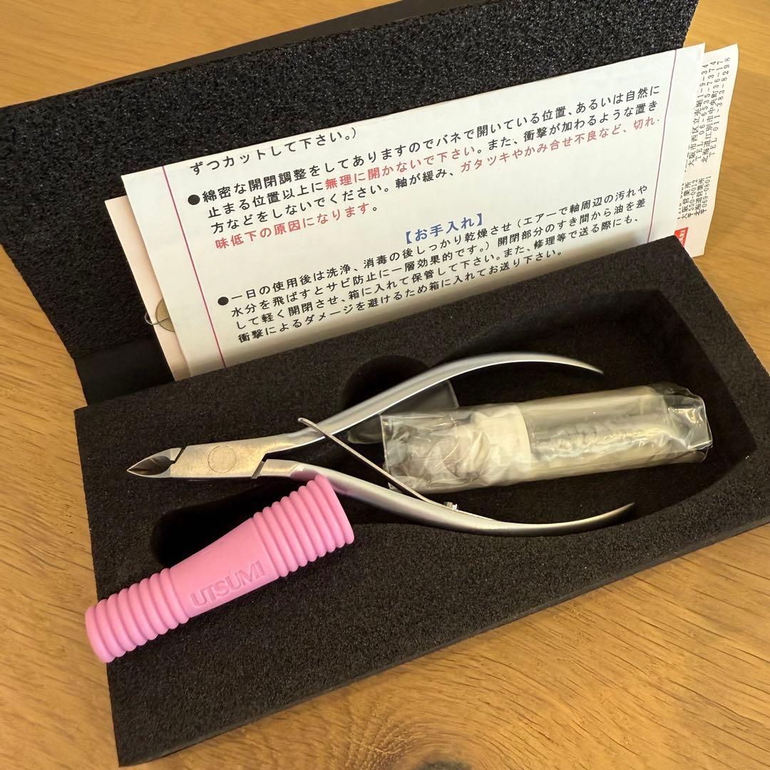 ネイル道具一式　ネイルバッグ