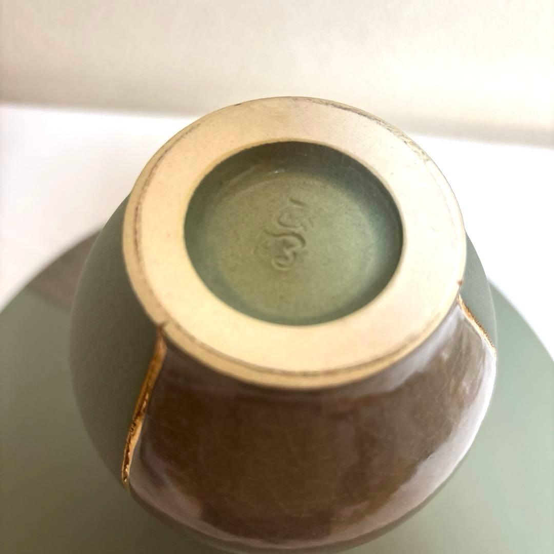 池坊　いけばな　花器　正明　下蕪　陶器