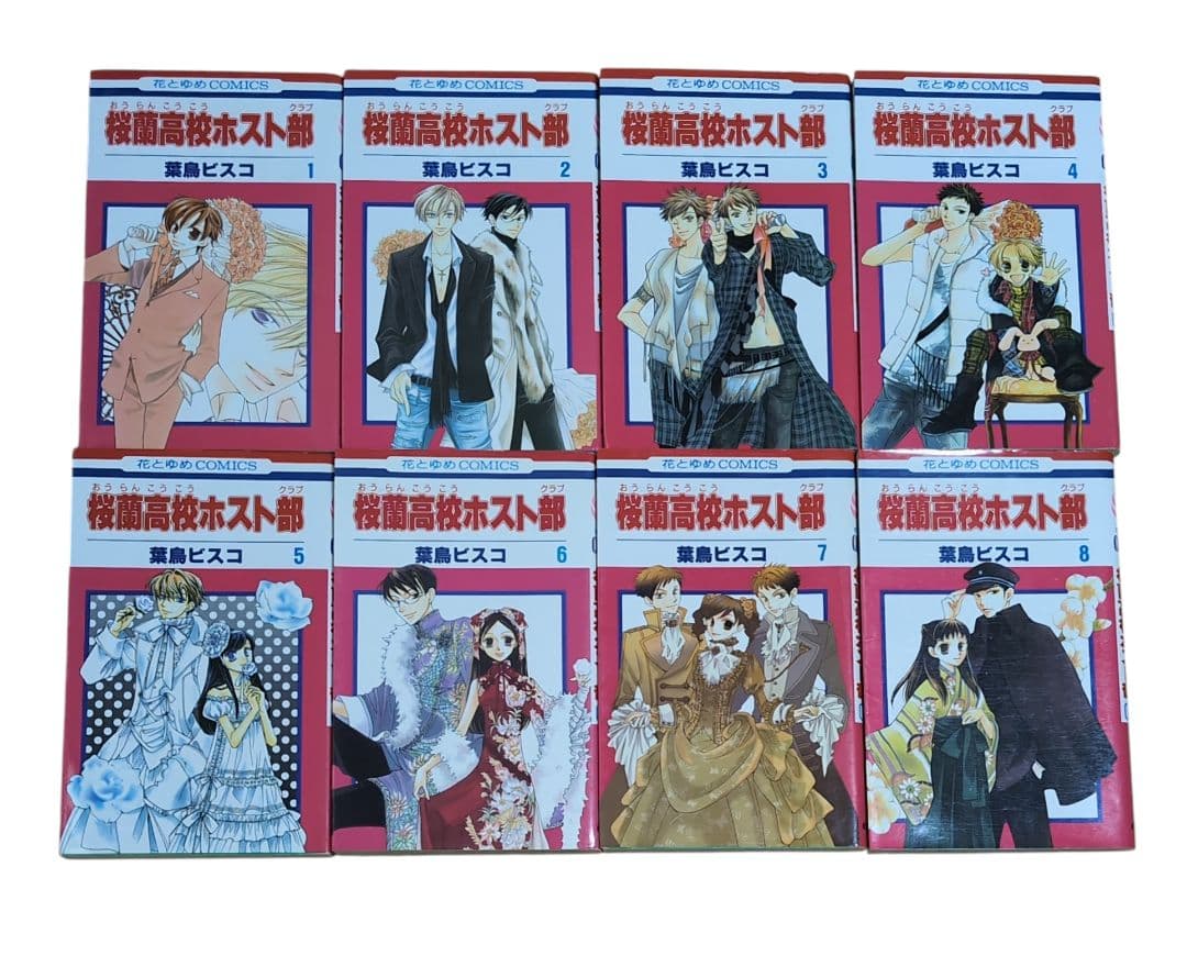 桜蘭高校ホスト部 全巻 ファンブック とびっきり! とっておき! ビスコ