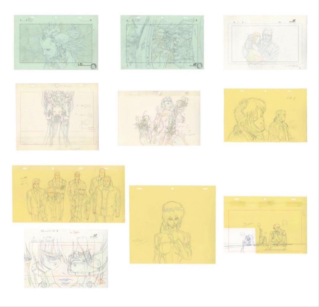 新品未開封　攻殻機動隊展　複製原画セット02