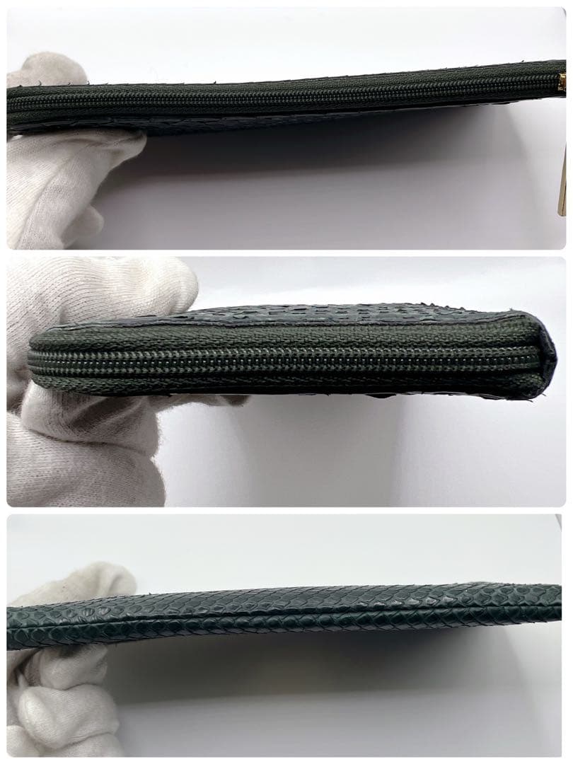 ATAO アタオ リモ パイソン L字ファスナー 長財布 グリーン 蛇革　レザー