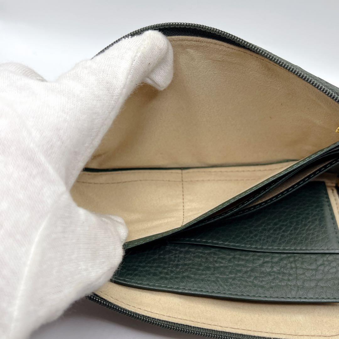 ATAO アタオ リモ パイソン L字ファスナー 長財布 グリーン 蛇革　レザー