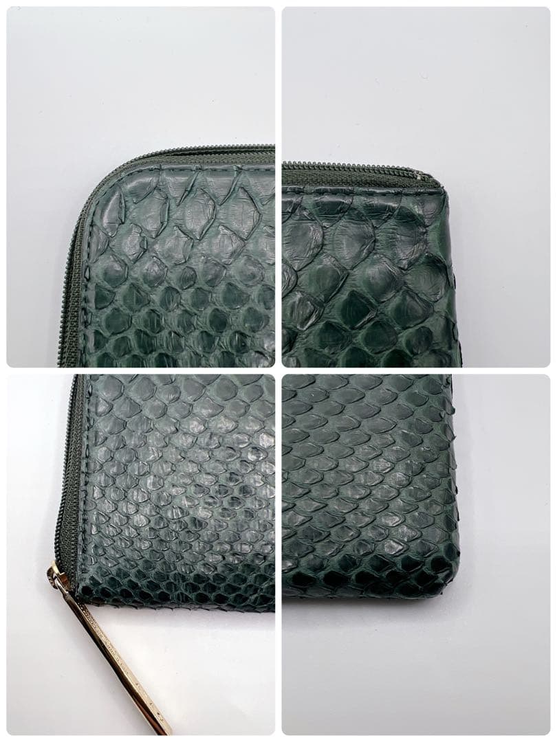 ATAO アタオ リモ パイソン L字ファスナー 長財布 グリーン 蛇革　レザー