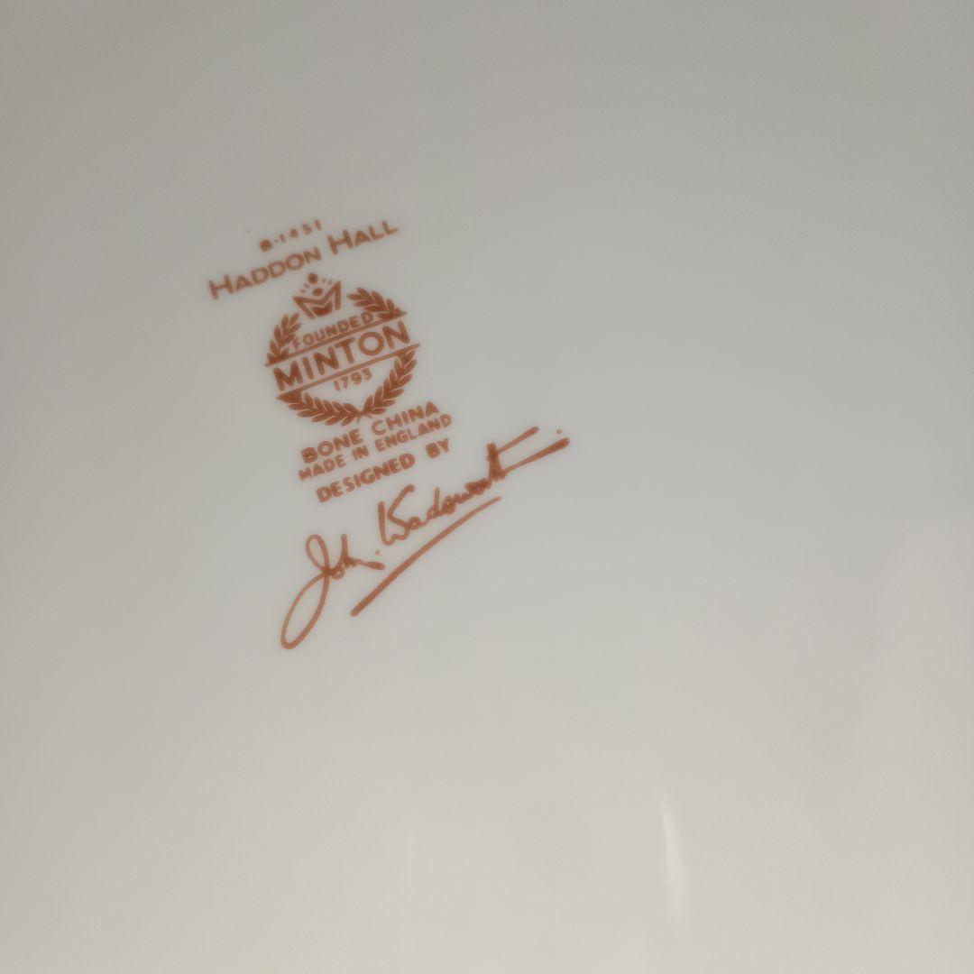 ミントン ハドンホール 大皿 四枚