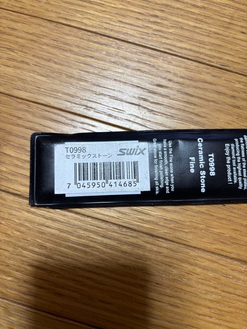 トコ TOKO SWIX チューンナップセット