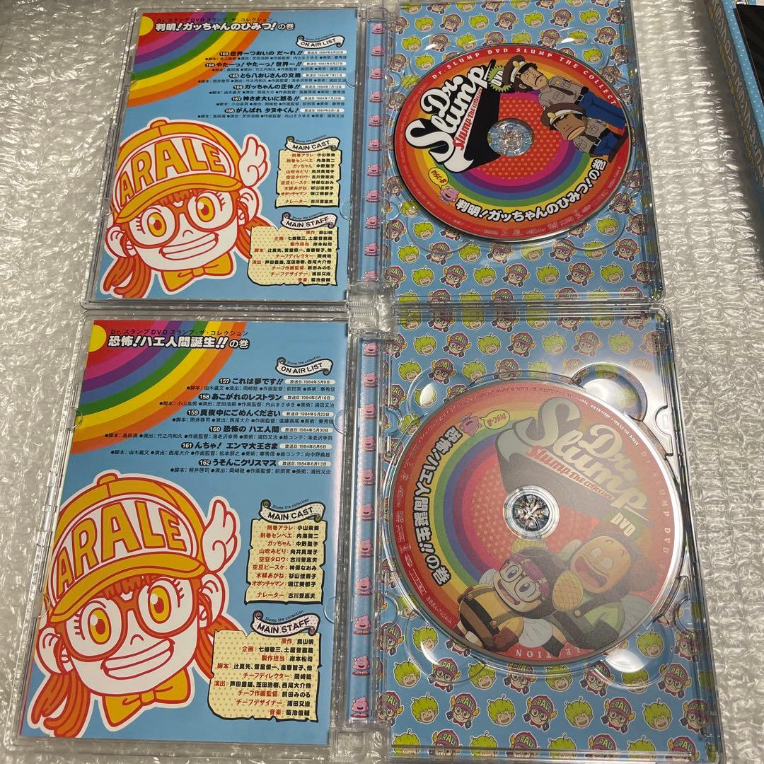 ドクタースランプ　アラレちゃん　DVD 2枚組　ポストカード付き　アニメ　鳥山明