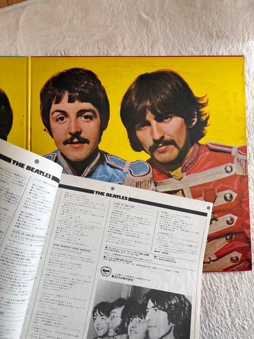 ビートルズ　LP３枚セット