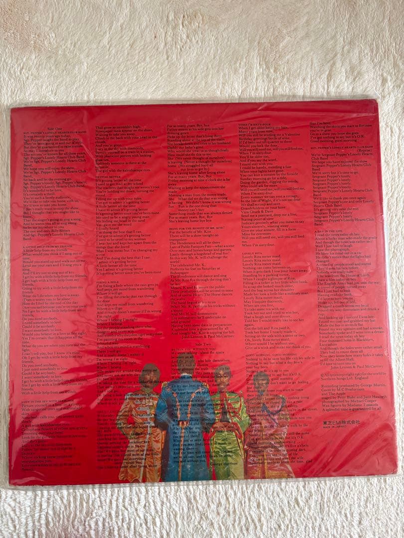ビートルズ　LP３枚セット