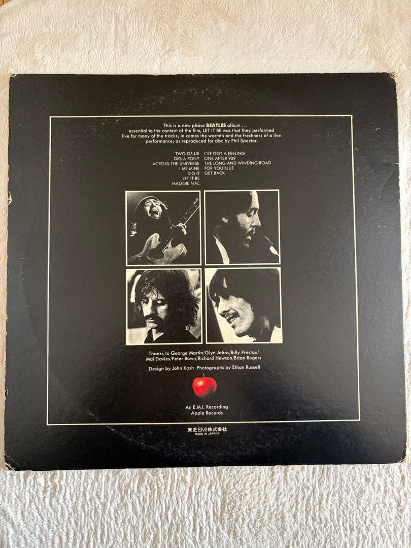 ビートルズ　LP３枚セット