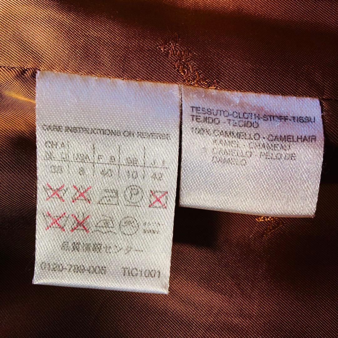 希少42大きめ✨美品 マックスマーラ ロングコート キャメル100% 女優襟