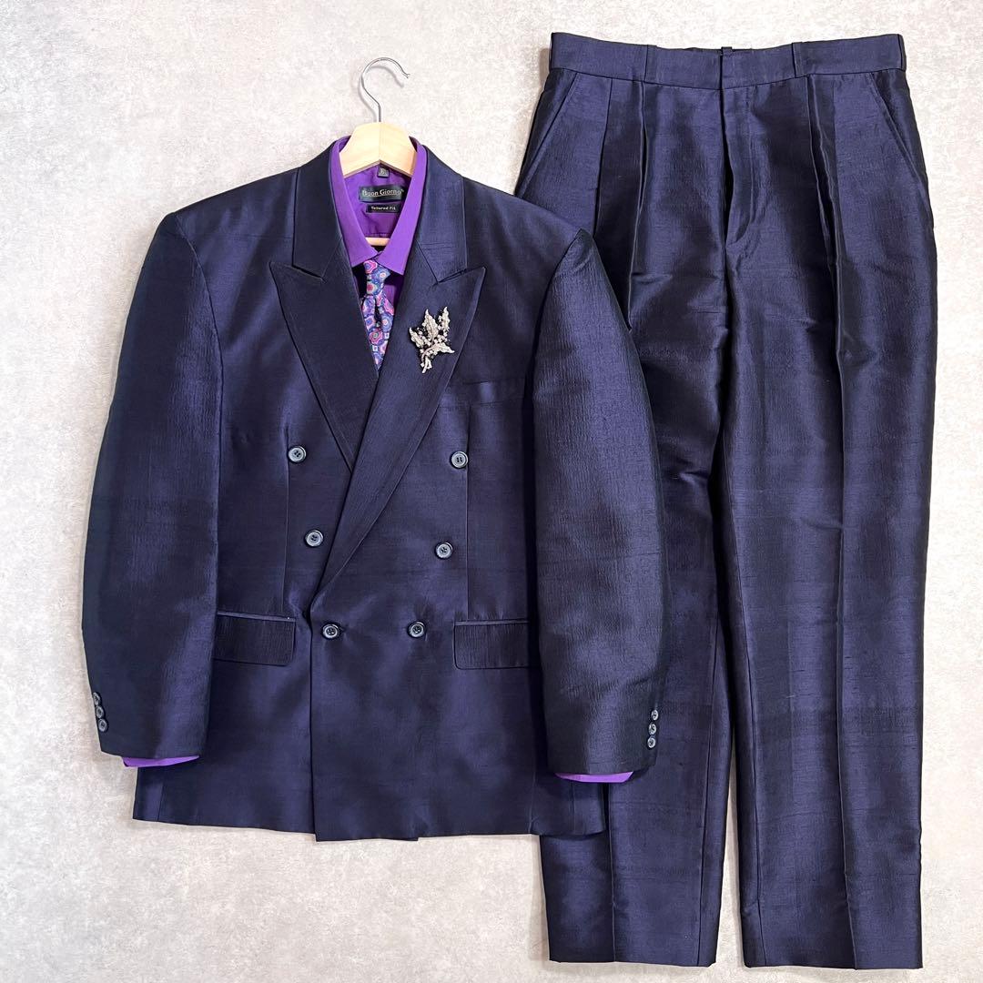 90s ヴィンテージ ダブルスーツ セットアップ 成人式 ネイビー×パープル