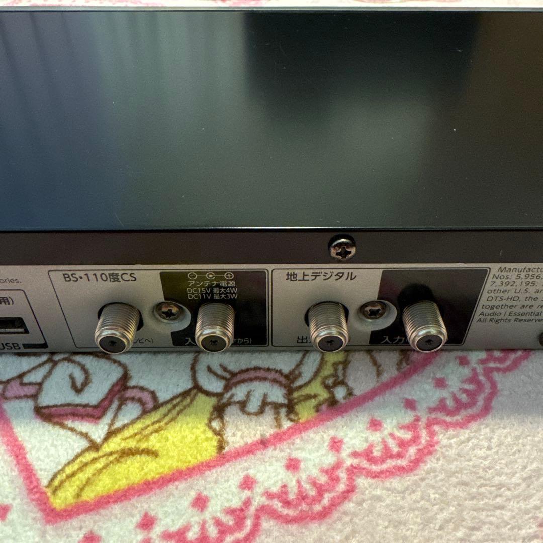 【美品】東芝 レグザ ブルーレイレコーダー HDD内蔵 1TB