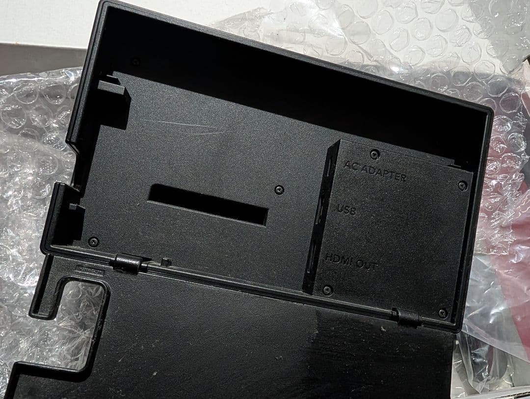 【説明欄をご覧ください】Switch HAC-001 黒