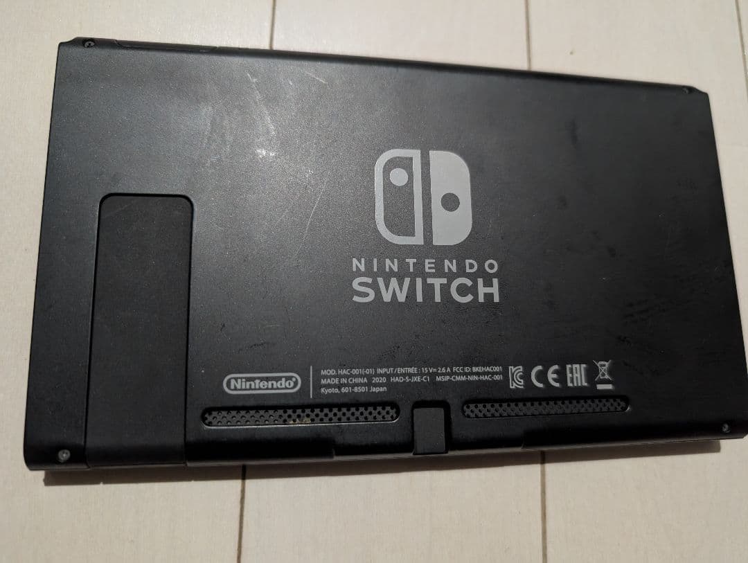 【説明欄をご覧ください】Switch HAC-001 黒