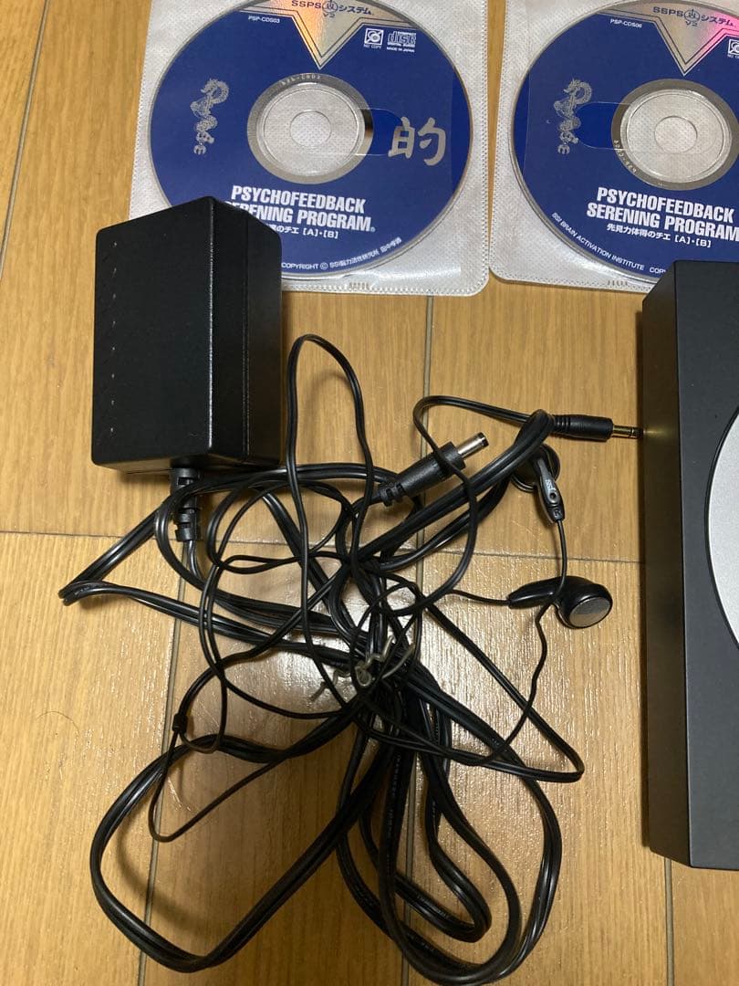 は*み様 動作確認済！ 速聴機 4GX4倍速 Hi-END Limited ＋C