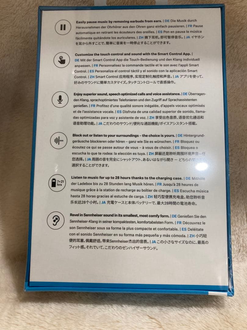 コ*ラ様 Sennheiser Momentum True Wireless 2