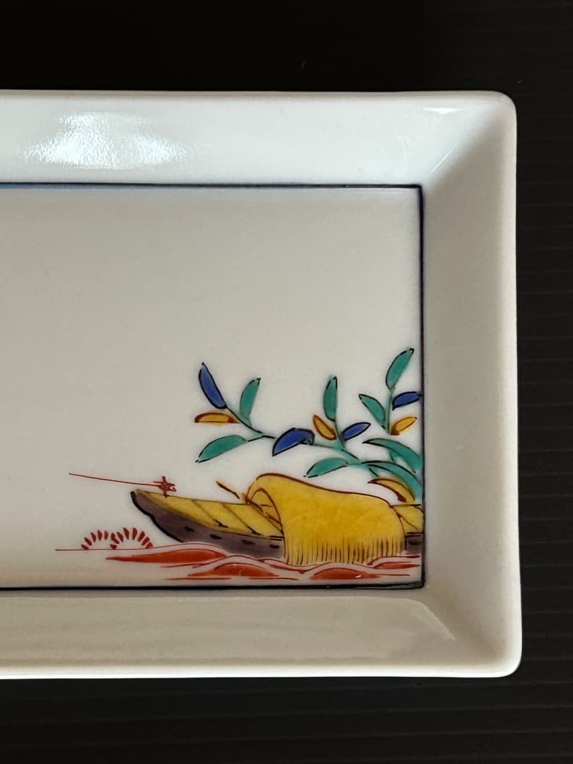 九谷焼 上出長右衛門窯の長皿５枚セット