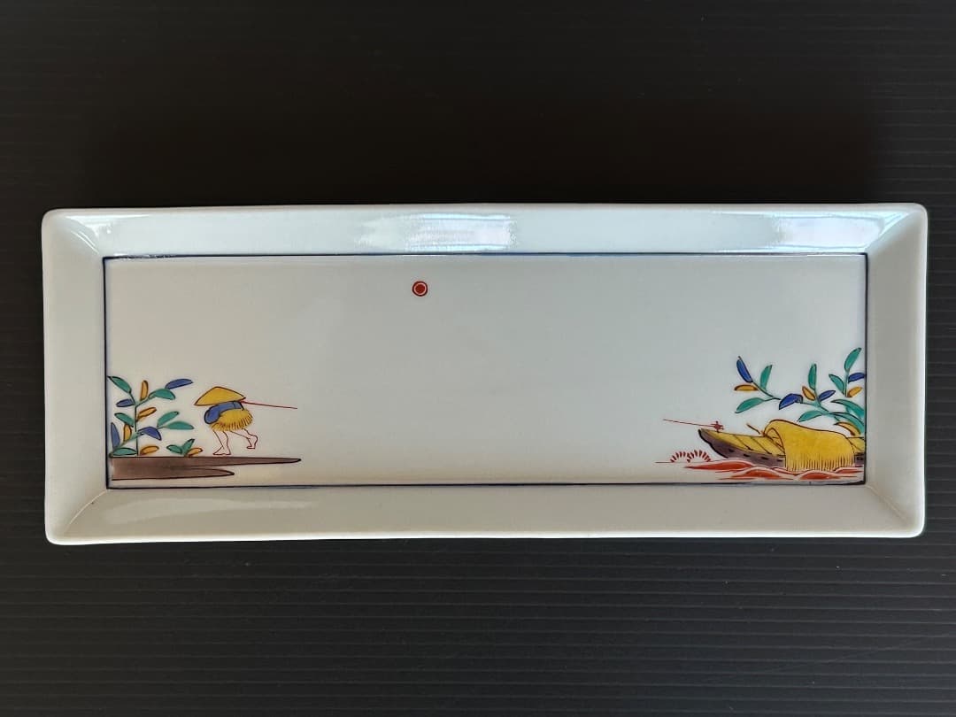 九谷焼 上出長右衛門窯の長皿５枚セット