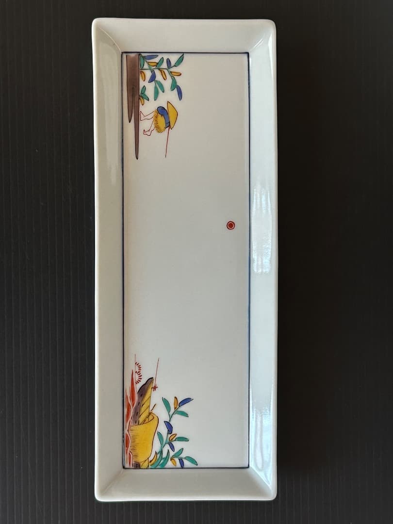 九谷焼 上出長右衛門窯の長皿５枚セット