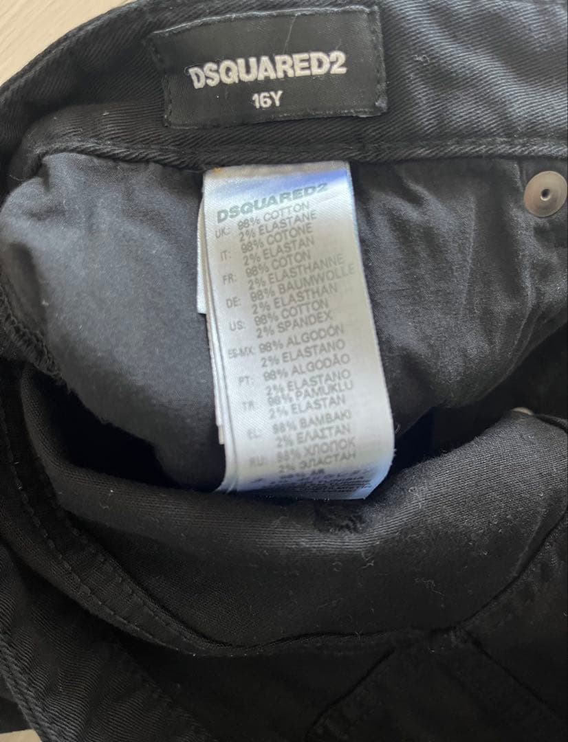 DSQUARED2 ブラックショートパンツ