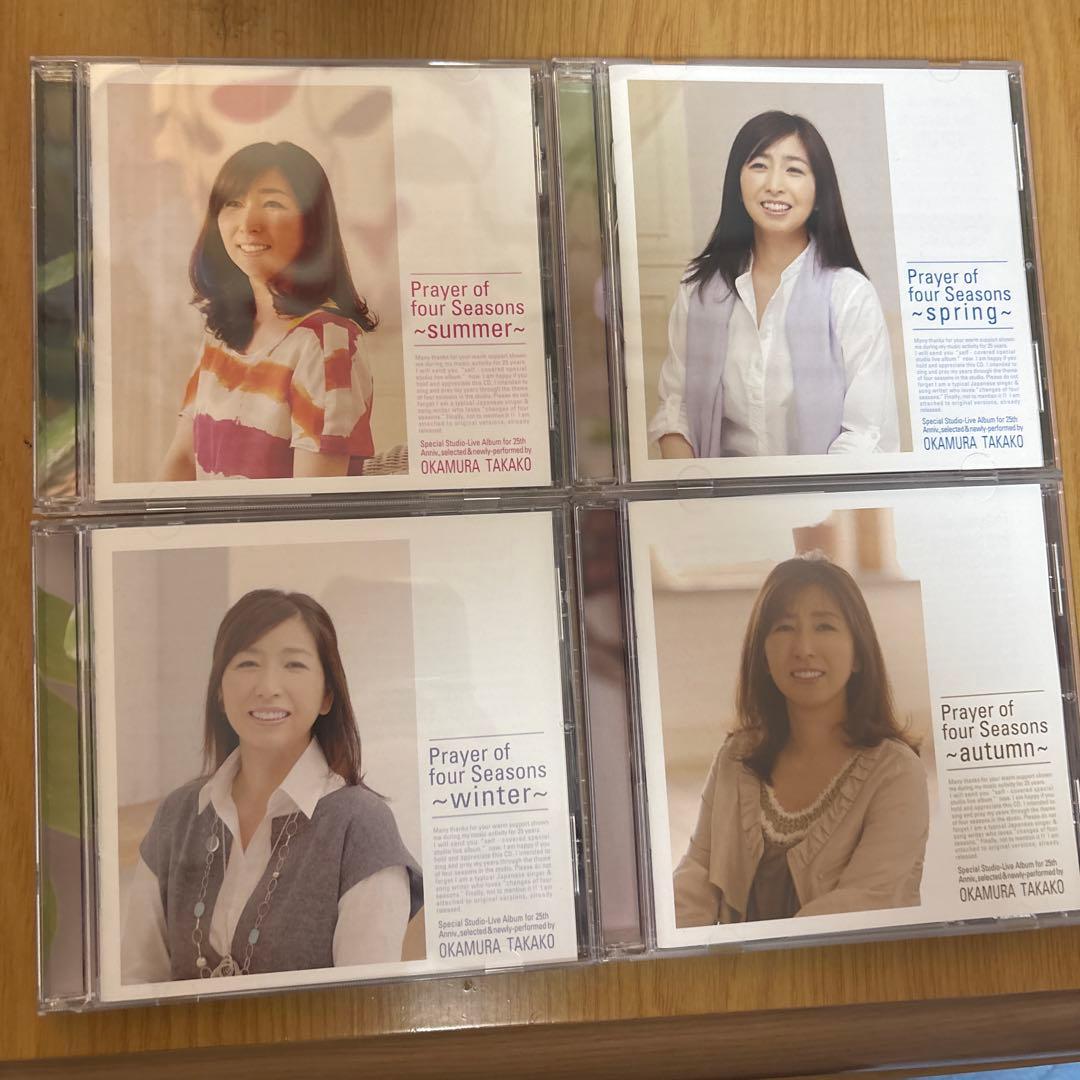 （レア）岡村孝子 Prayer of four Seasons CDボックス