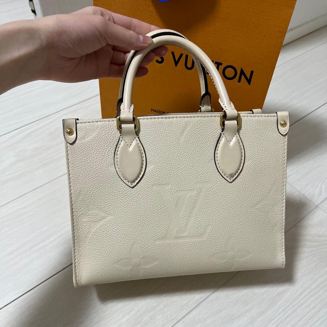 オンザゴー　PM M46569 アンプラント　クレーム　ホワイト