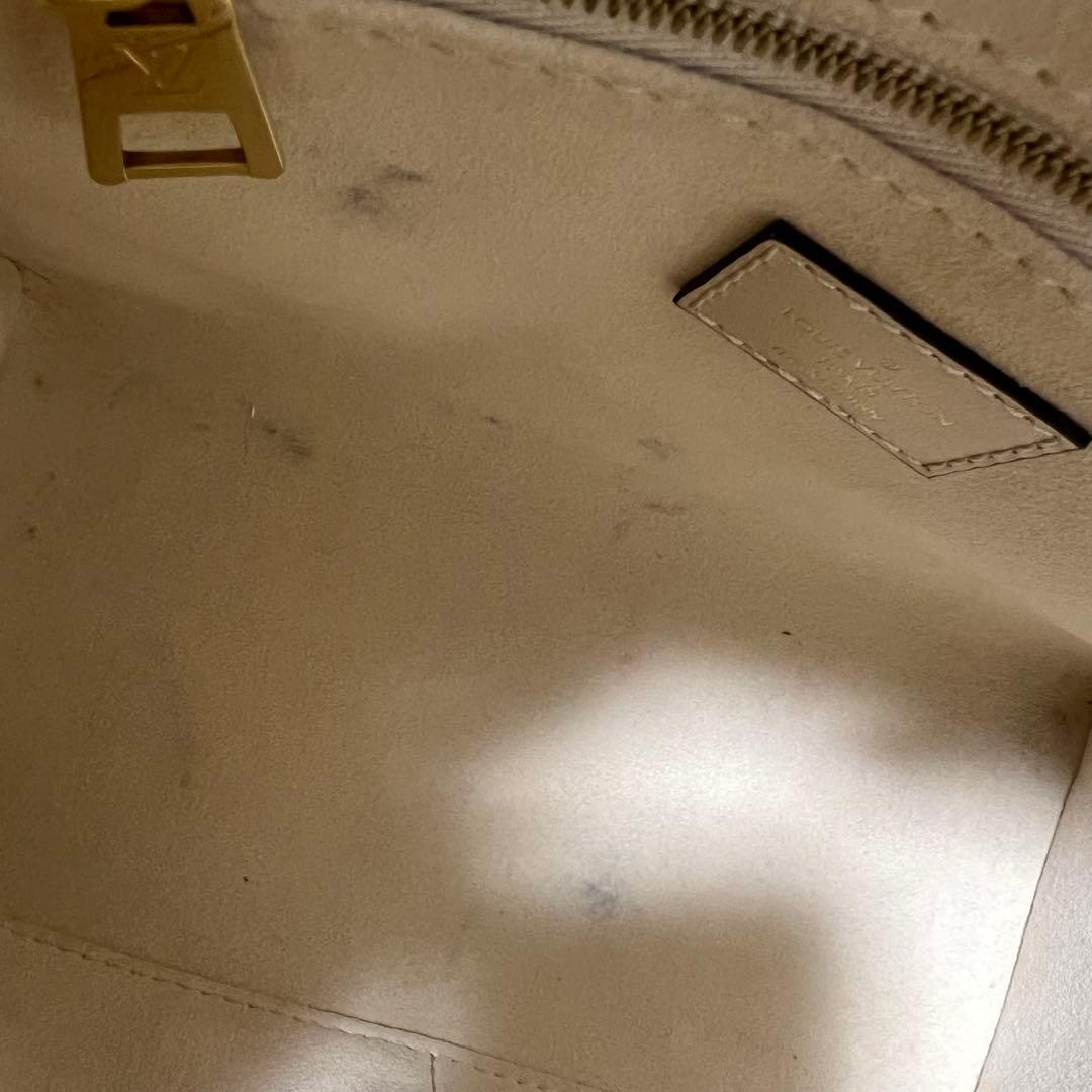 オンザゴー　PM M46569 アンプラント　クレーム　ホワイト