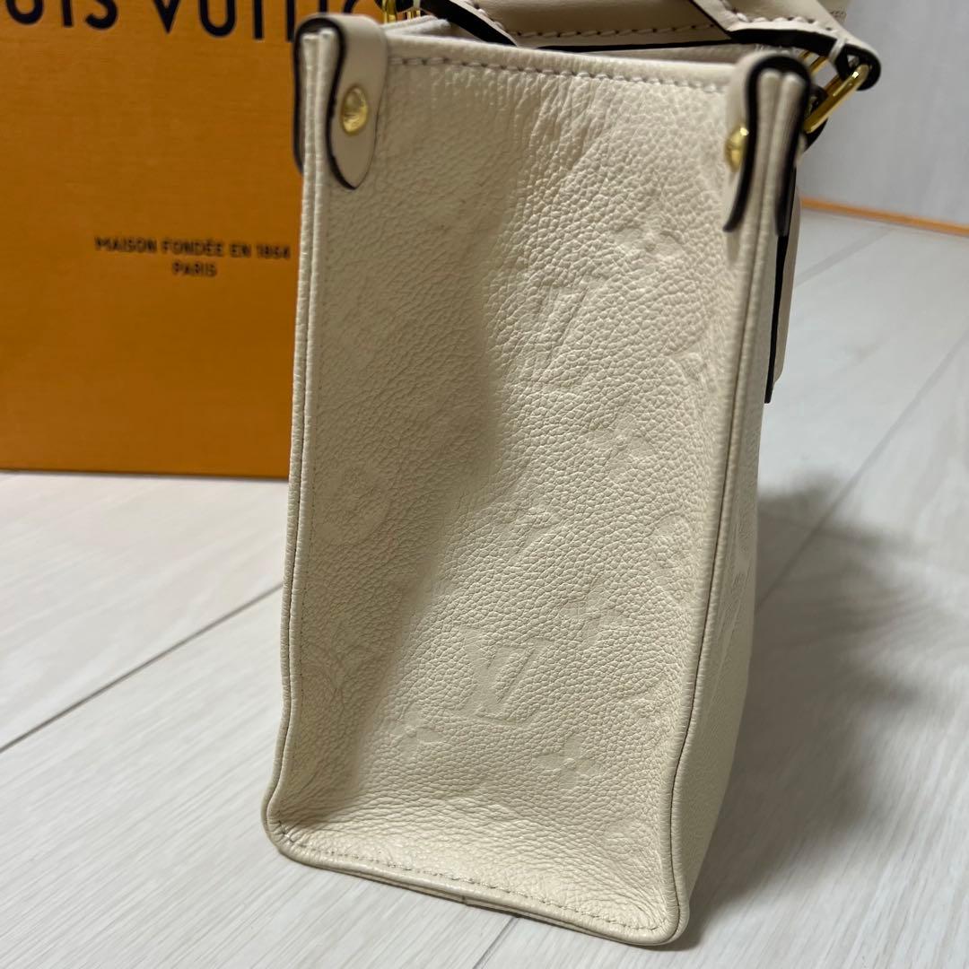 オンザゴー　PM M46569 アンプラント　クレーム　ホワイト