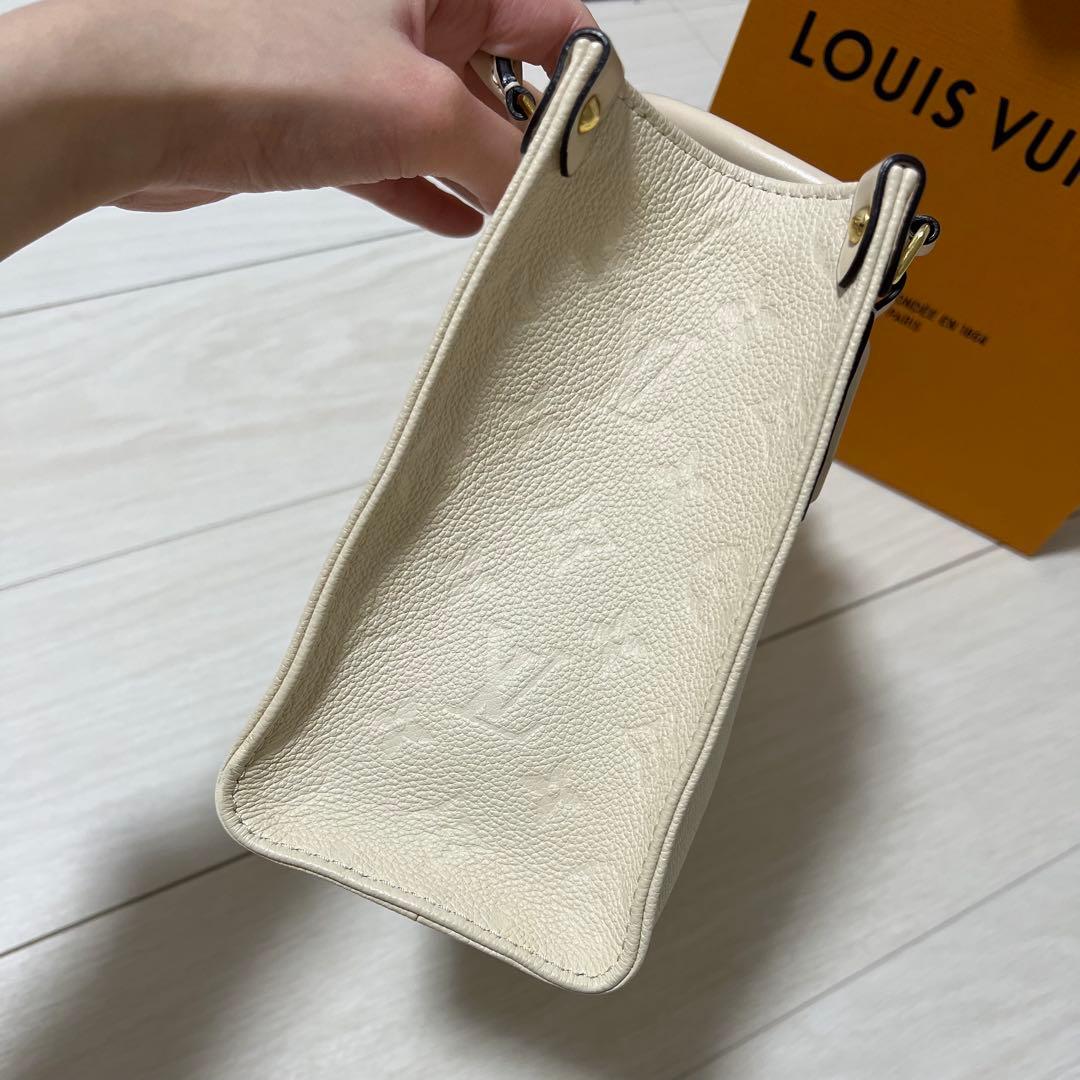 オンザゴー　PM M46569 アンプラント　クレーム　ホワイト