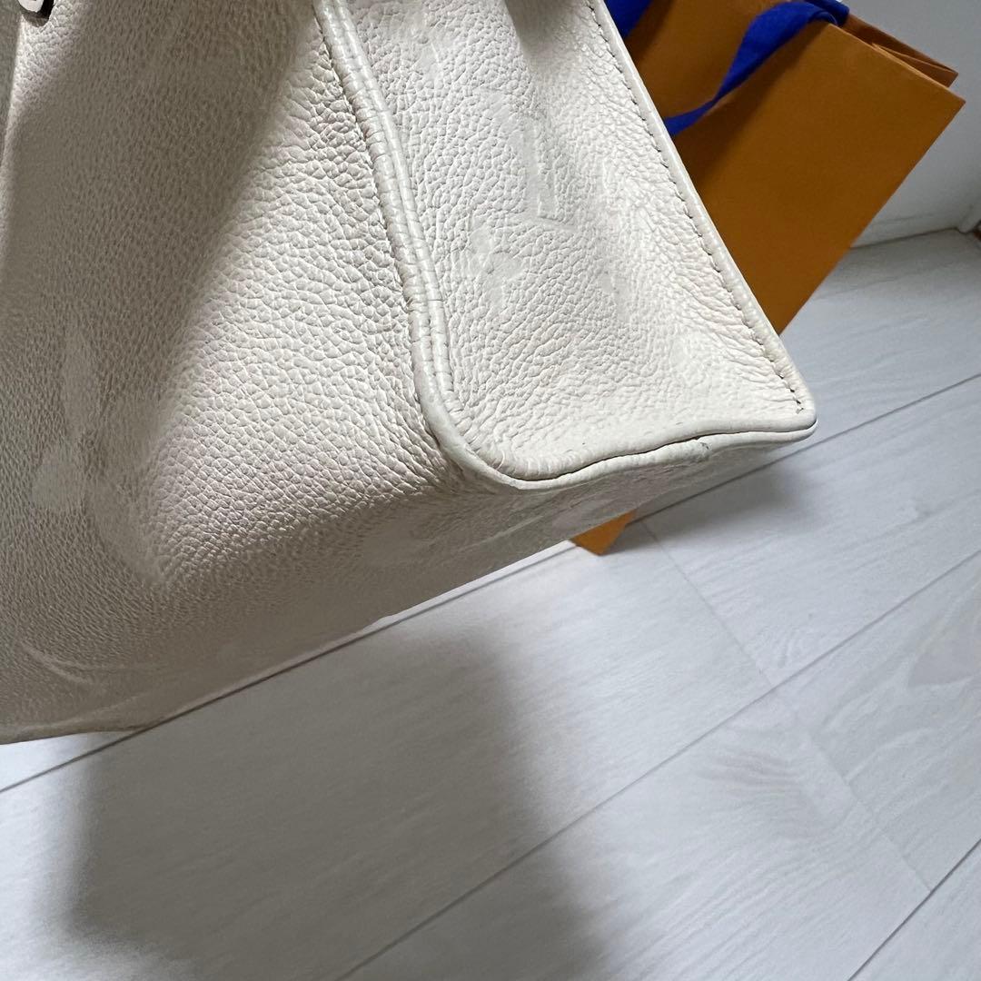 オンザゴー　PM M46569 アンプラント　クレーム　ホワイト