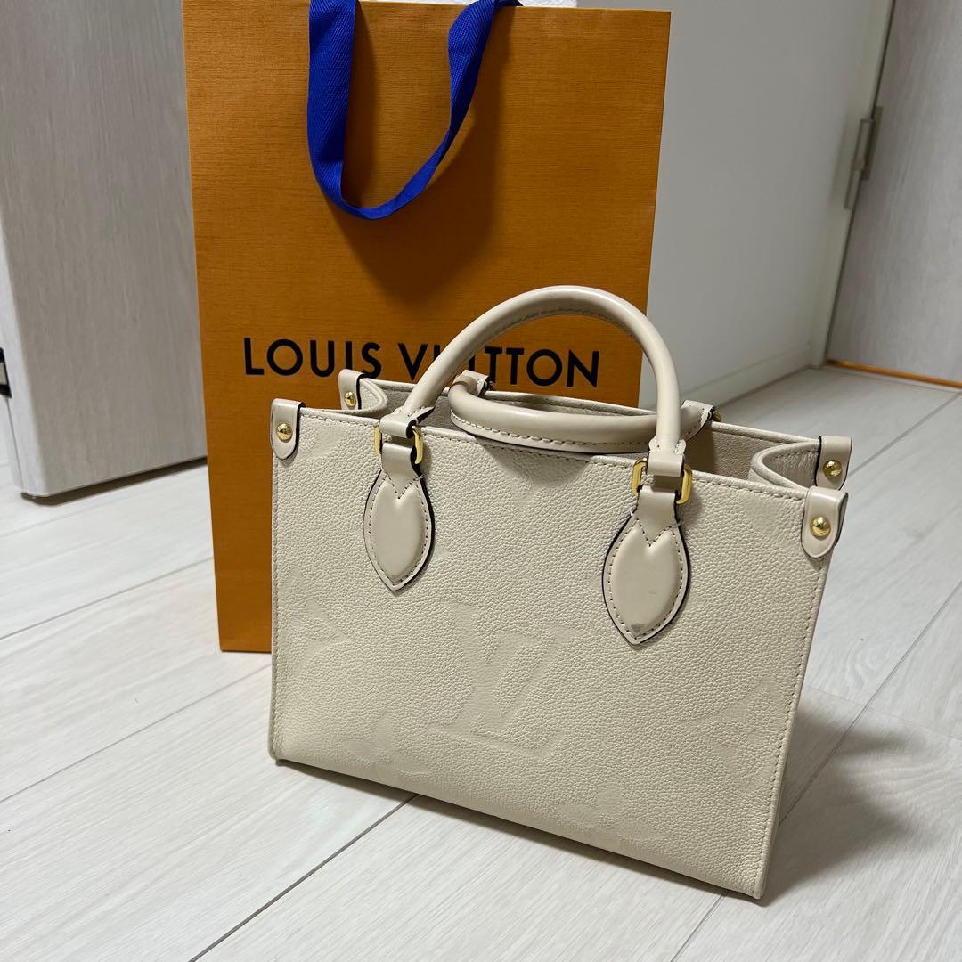 オンザゴー　PM M46569 アンプラント　クレーム　ホワイト