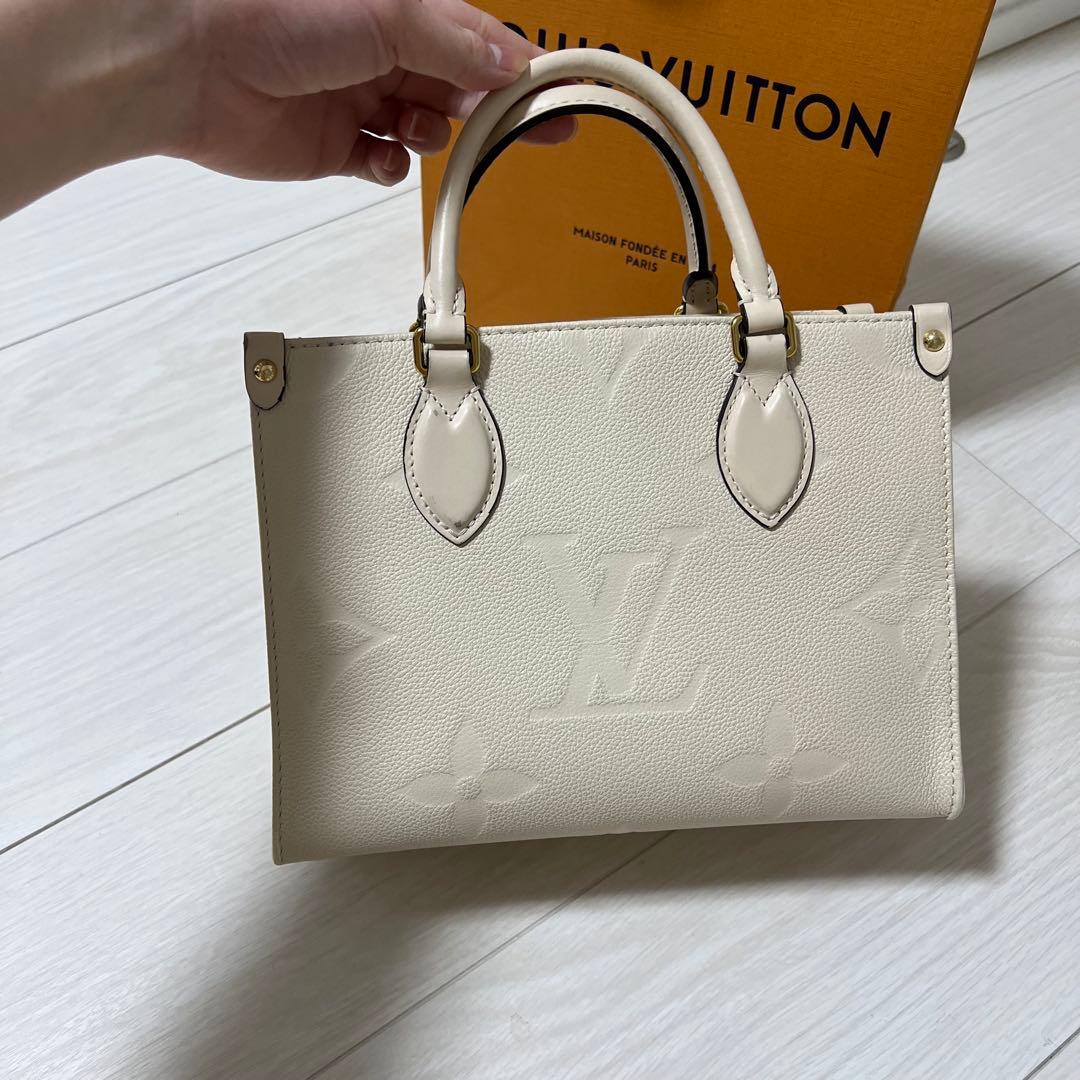 オンザゴー　PM M46569 アンプラント　クレーム　ホワイト