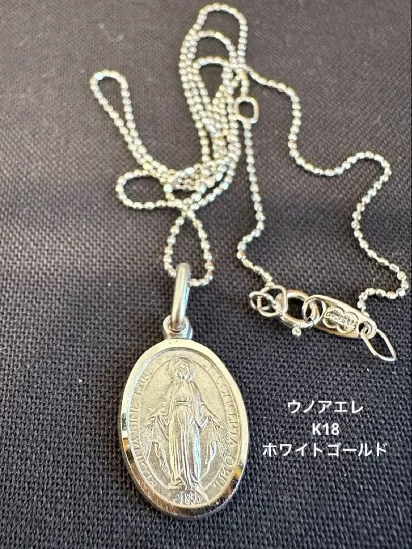 【美品】ウノアエレ 聖母マリアメダイ ボールチェーンネックレス 18金WG