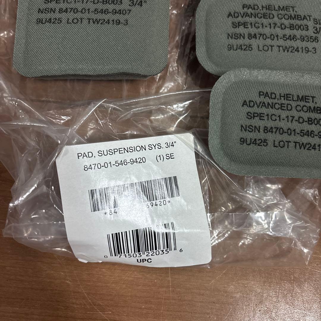 米軍　実物　ECH HELMET CERADYNE 社製HELMET LARGE