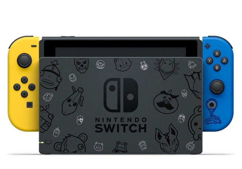 Nintendo Switch：フォートナイトSpecialセット中古品スイッチ