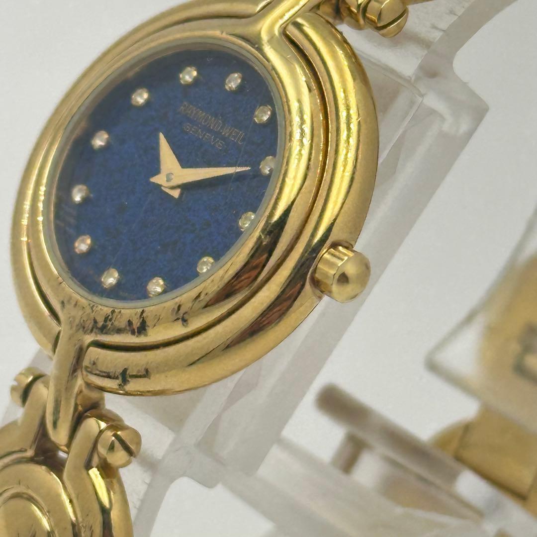 RAYMOND WELL レイモンドウィル 18k レディース 1481
