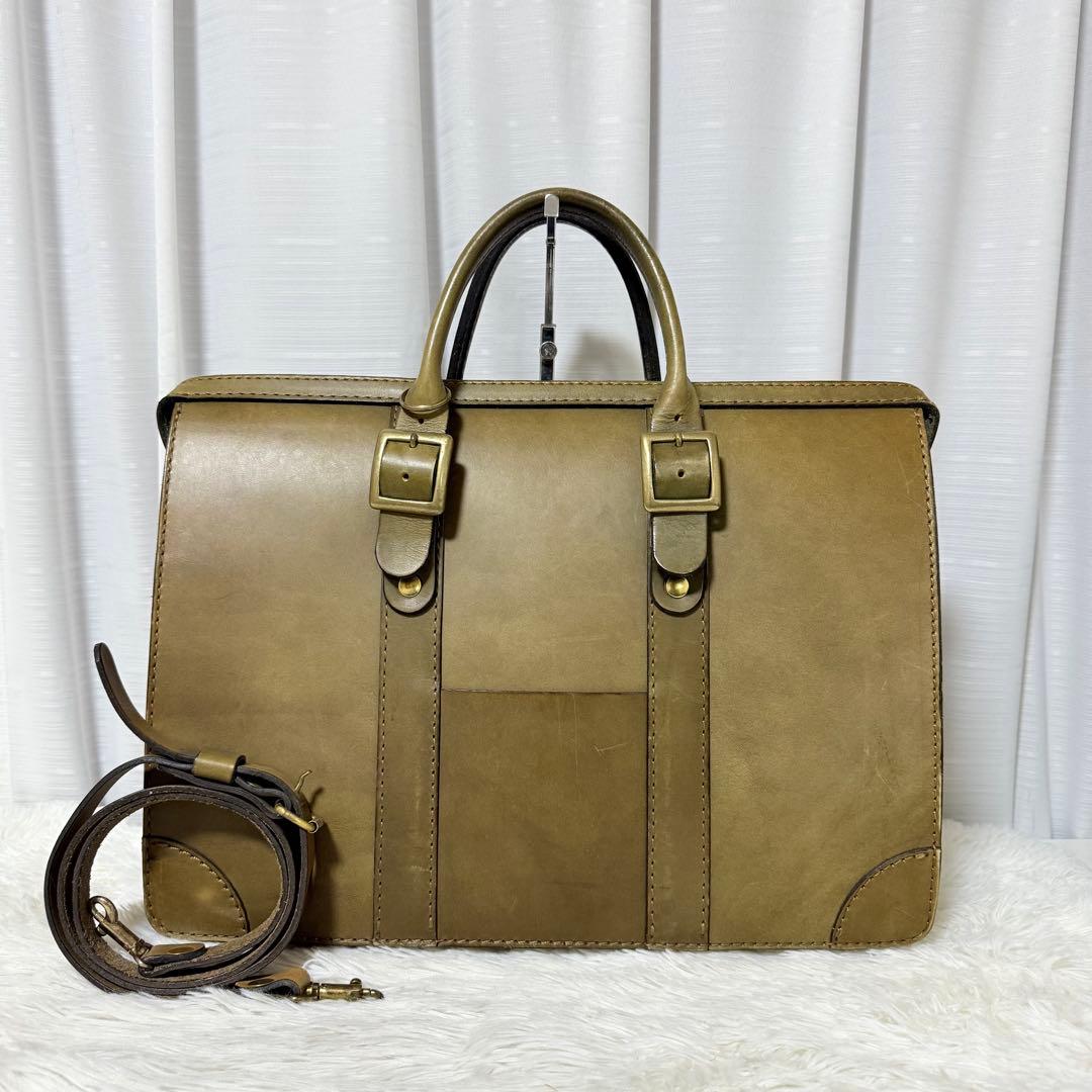 ⭐️美品⭐️　HERZ　ヘルツ　2way　ハンドバッグ　ファスナー式開閉