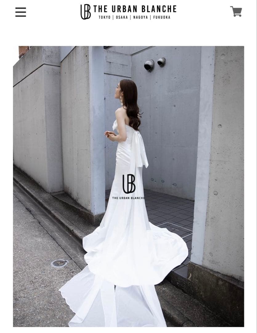 スーツ・フォーマル・ドレス THE URBAN BRANCHE