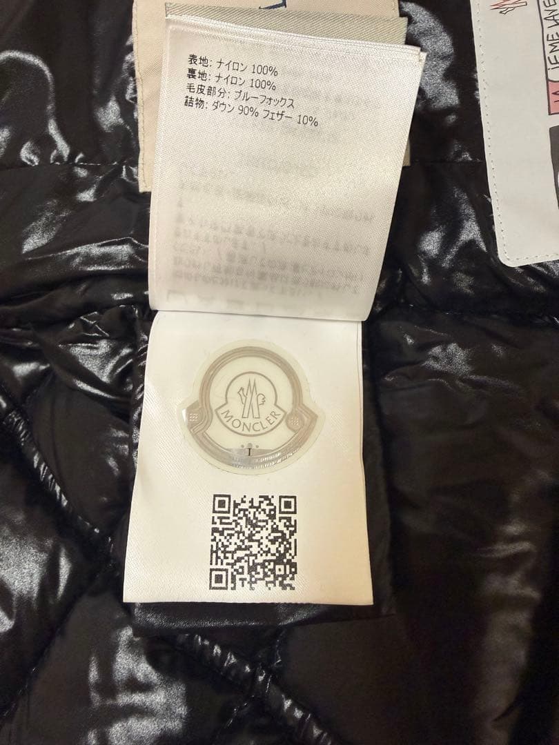 MONCLER モンクレール キッズ ダウン ジャケット ブラック 116cm
