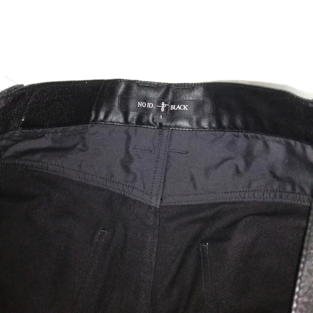 no id black コーティングストレッチベルテッドスキニー