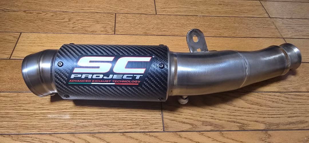 YZF R6 SC PROJECT GP70-R スリップオンマフラー