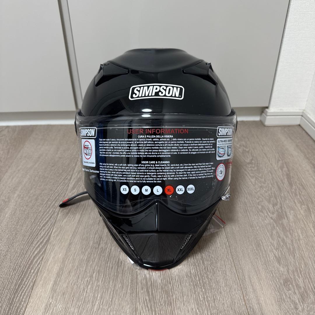 セキュリティ・セーフティ SIMPSON Darksome Black l 999470 XL