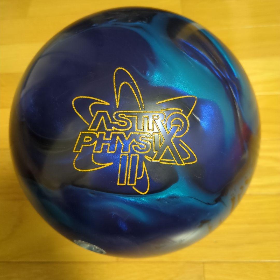 美品アストロフィジックスⅡ 15Ｐ