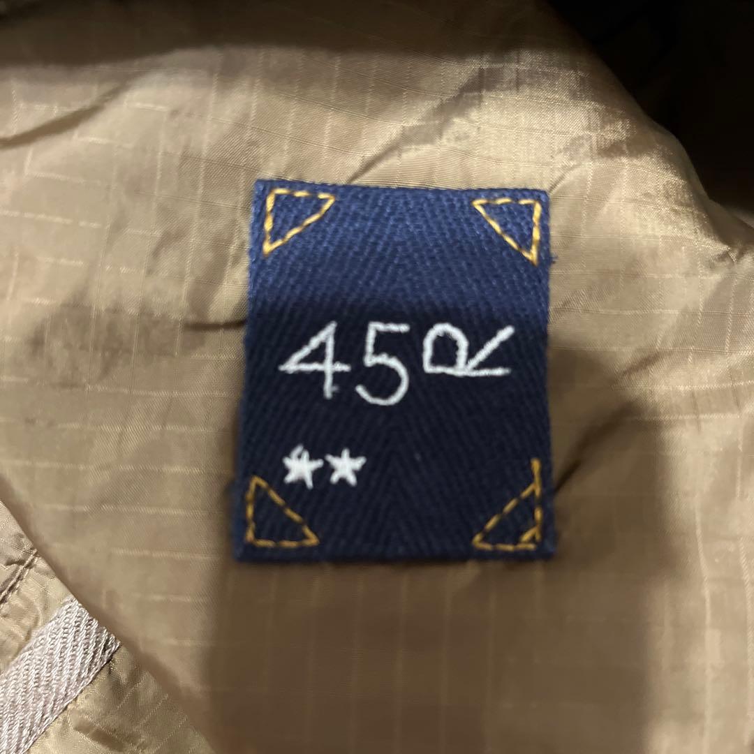 専用出品　45R フォーティーファイブアール　ベスト